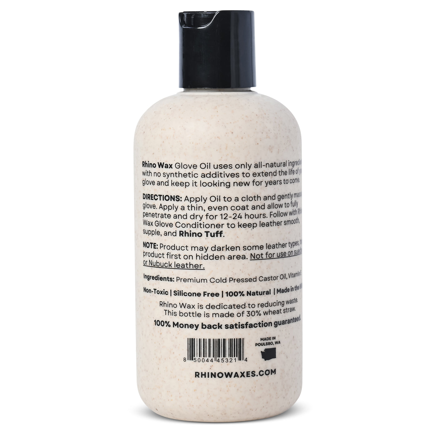 Baseball Glove Oil (8 oz)